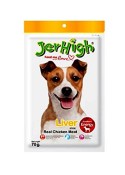 Jerhigh Dog Treats Liver Stick 70 Gm